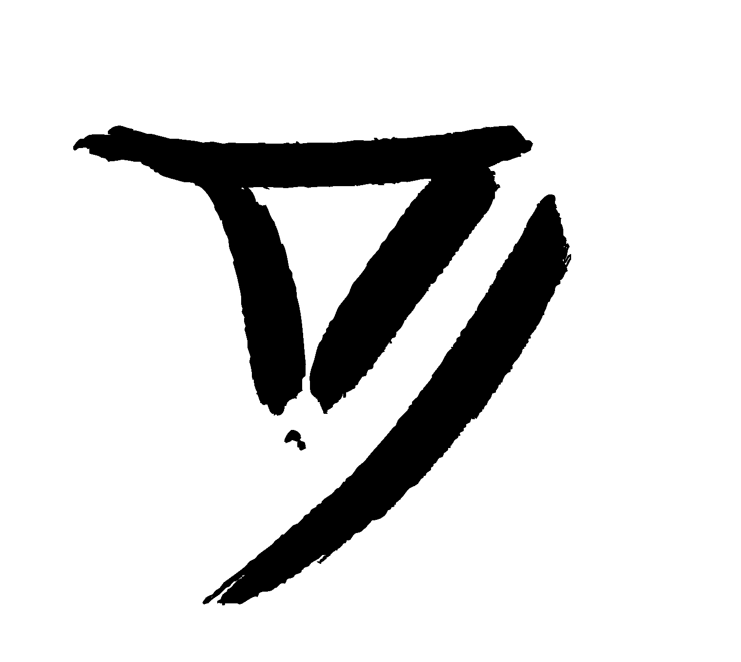 Dépaix
